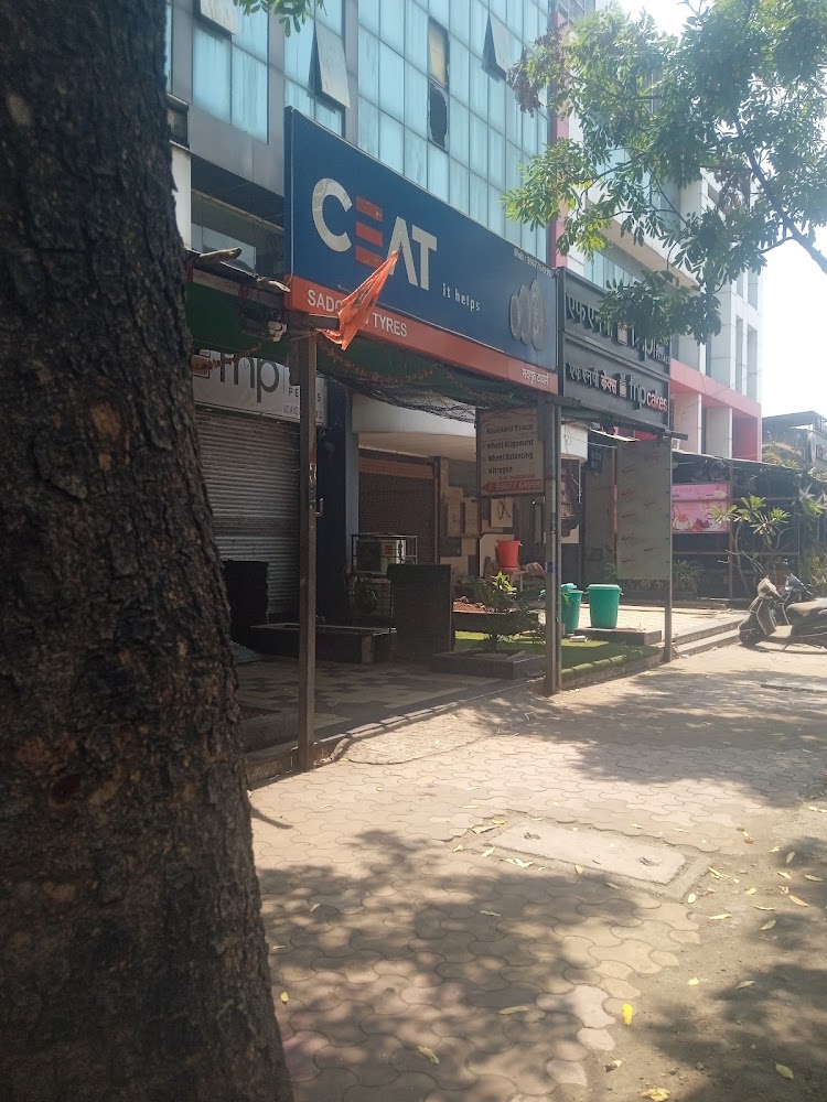 Shopfront of Sadguru Tyres on the street